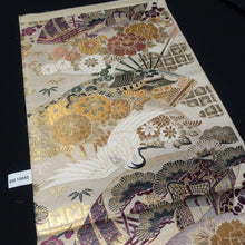 Load image into Gallery viewer, BB10045AD Silk Obi Fabric Crane Birds Gold Yellow 76.0x11.8in(193x30cm)
