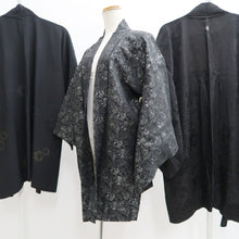 Load image into Gallery viewer, Bundle 15pcs Silk Haori Jacket Wholesale Bulk Free Shipping #756
