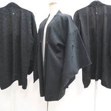 Load image into Gallery viewer, Bundle 15pcs Silk Haori Jacket Wholesale Bulk Free Shipping #711
