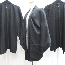 Load image into Gallery viewer, Bundle 15pcs Silk Haori Jacket Wholesale Bulk Free Shipping #649
