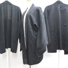 Load image into Gallery viewer, Bundle 15pcs Silk Haori Jacket Wholesale Bulk Free Shipping #578
