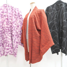 Load image into Gallery viewer, Bundle 15pcs Silk Haori Jacket Wholesale Bulk Free Shipping #708
