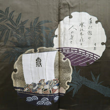 Load image into Gallery viewer, Men&#39;s Haori Vintage(1950-1980) Black Montsuki Takarabune Silk #10437A3
