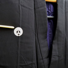 Load image into Gallery viewer, Men&#39;s Kimono Vintage(1950-1980) Black Montsuki Silk #10463A4
