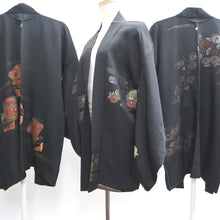 Load image into Gallery viewer, Bundle 15pcs Silk Haori Jacket Wholesale Bulk Free Shipping #524
