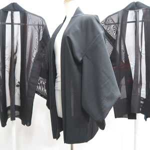 Bundle 12pcs Silk See-Through Haori Jacket Wholesale Bulk Free Shipping #585