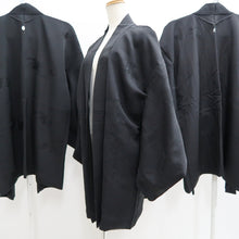 Load image into Gallery viewer, Bundle 15pcs Silk Haori Jacket Wholesale Bulk Free Shipping #732
