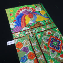 Load image into Gallery viewer, BB10075AF Silk Obi Fabric Peacock Green 51.6x11.0in(131x28cm)
