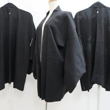 Load image into Gallery viewer, Bundle 15pcs Silk Haori Jacket Wholesale Bulk Free Shipping #747
