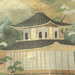 Fukuro Obi Gold Kinkakuji Kyoto Raden Silk BB302V7