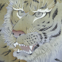 Load image into Gallery viewer, Men&#39;s Juban Blueish Gray Tiger Silk #10294E5
