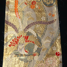 Load image into Gallery viewer, BB10085AF Silk Obi Fabric Phoenix Gold Beige 50.0x10.6in(127x27cm)
