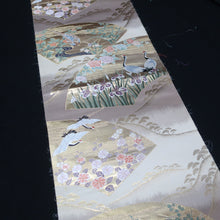 Load image into Gallery viewer, BB10025AC Silk Obi Fabric Crane Birds Gold 61.0x11.0in(155x28cm)

