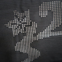 Load image into Gallery viewer, Haori Jacket Black Sheer Maple Leaf Wave Silk #10913E5
