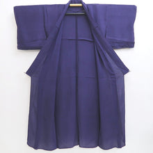 Load image into Gallery viewer, Kimono Vintage(1950-1980) Purple See-Through Wave Silk #10274E4
