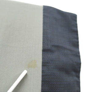 Men's Haori Vintage(1950-1980) Dark Blue Black Dragon Silk #10411A2