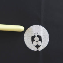 Load image into Gallery viewer, Men&#39;s Kimono Vintage(1950-1980) Black Montsuki Silk #10463A4
