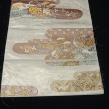 Load image into Gallery viewer, BB10105AG Silk Obi Fabric Vintage(1950-1980) Crane Birds Silver 106.7x11.0in(271x28cm)
