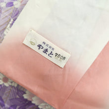 Load image into Gallery viewer, Furisode White Lavender Bird Flower Yamato Silk #10553B4
