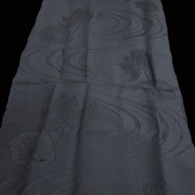 Load image into Gallery viewer, Silk Japanese Obiage Ryusui Black 68.5x11.8in(174x30cm) A#10048
