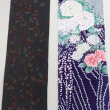 Load image into Gallery viewer, CC1008C1 Silk 8pcs Bundle Kimono Fabric Blue Green 31.1x4.7in(79x12cm)
