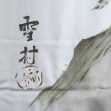 Load image into Gallery viewer, Men's Juban Grayish Blue Landscape Silk #10873E4
