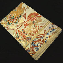 Load image into Gallery viewer, Maru Obi Vintage(1920-1950) Beige Gold Vermillion Crane Birds Phoenix Tsuzumi Silk BB283V6
