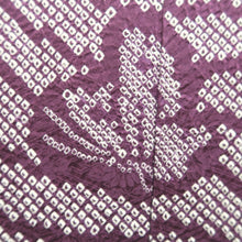 Load image into Gallery viewer, Haori Jacket Vintage(1950-1980) Purple Shibori Butterfly Silk #9804A5
