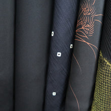 Load image into Gallery viewer, Bundle 15pcs Silk Haori Jacket Wholesale Bulk Free Shipping #606

