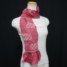 Load image into Gallery viewer, Silk Japanese Obiage Shibori Dusty Pink 50.4x5.1in(128x13cm) A#10019
