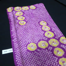 Load image into Gallery viewer, KK1459A1 Silk Kimono Fabric Vintage(Pre-1920) Shibori Purple 51.6x12.6in(131x32cm)
