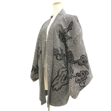Load image into Gallery viewer, Haori Jacket Vintage(1950-1980) Black Full Shibori Ume Branch Silk #10834E2
