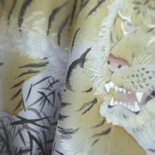 Load image into Gallery viewer, Men&#39;s Juban Blueish Gray Tiger Silk #10294E5
