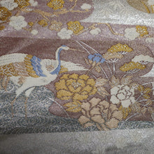 Load image into Gallery viewer, BB10105AG Silk Obi Fabric Vintage(1950-1980) Crane Birds Silver 106.7x11.0in(271x28cm)
