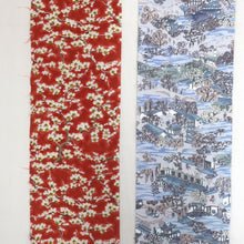 Load image into Gallery viewer, CC1008C1 Silk 8pcs Bundle Kimono Fabric Blue Green 33.1x5.9in(84x15cm)
