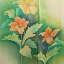Load image into Gallery viewer, Haori Jacket Light Yellow Floral pattern Silk #10943F1
