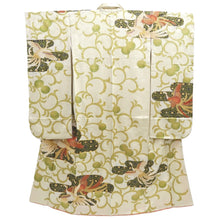 Load image into Gallery viewer, Furisode Pearl white Gold Phoenix Tall Silk #10563B4
