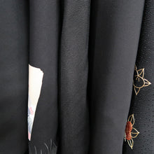 Load image into Gallery viewer, Bundle 15pcs Silk Haori Jacket Wholesale Bulk Free Shipping #505
