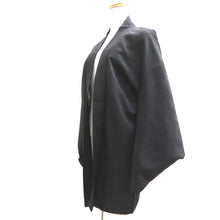 Load image into Gallery viewer, Haori Jacket Vintage(1950-1980) Black Gold Silver Pine Tree Silk #10984F4
