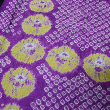 Load image into Gallery viewer, KK1459A1 Silk Kimono Fabric Vintage(Pre-1920) Shibori Purple 51.6x12.6in(131x32cm)
