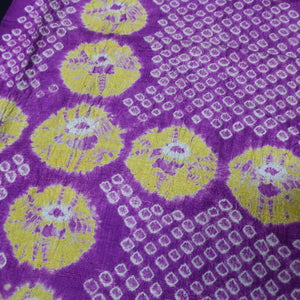 KK1459A1 Silk Kimono Fabric Vintage(Pre-1920) Shibori Purple 51.6x12.6in(131x32cm)