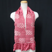 Load image into Gallery viewer, Silk Japanese Obiage Shibori Dusty Pink 50.4x5.1in(128x13cm) A#10019
