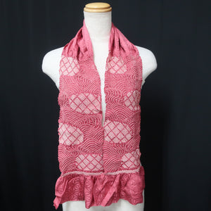 Silk Japanese Obiage Shibori Dusty Pink 50.4x5.1in(128x13cm) A#10019