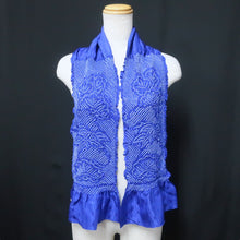 Load image into Gallery viewer, Silk Japanese Obiage Shibori Blue 51.2x6.7in(130x17cm) A#10059
