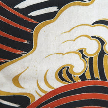 Load image into Gallery viewer, Furisode Vintage(1920-1950) Black Curling Wave Silk #9953Z1
