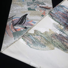 Load image into Gallery viewer, BB10095AF Silk Obi Fabric Heian Princess Beige 108.3x10.6in(275x27cm)
