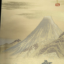 Load image into Gallery viewer, Fukuro Obi Beige Gold Mt. Fuji Landscape Silk BB335V9
