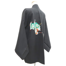 Load image into Gallery viewer, Haori Jacket Black Noh Silk #11074A4
