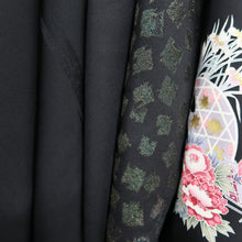 Load image into Gallery viewer, Bundle 15pcs Silk Haori Jacket Wholesale Bulk Free Shipping #505

