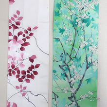 Load image into Gallery viewer, CC1008C1 Silk 8pcs Bundle Kimono Fabric Blue Green 31.1x4.7in(79x12cm)
